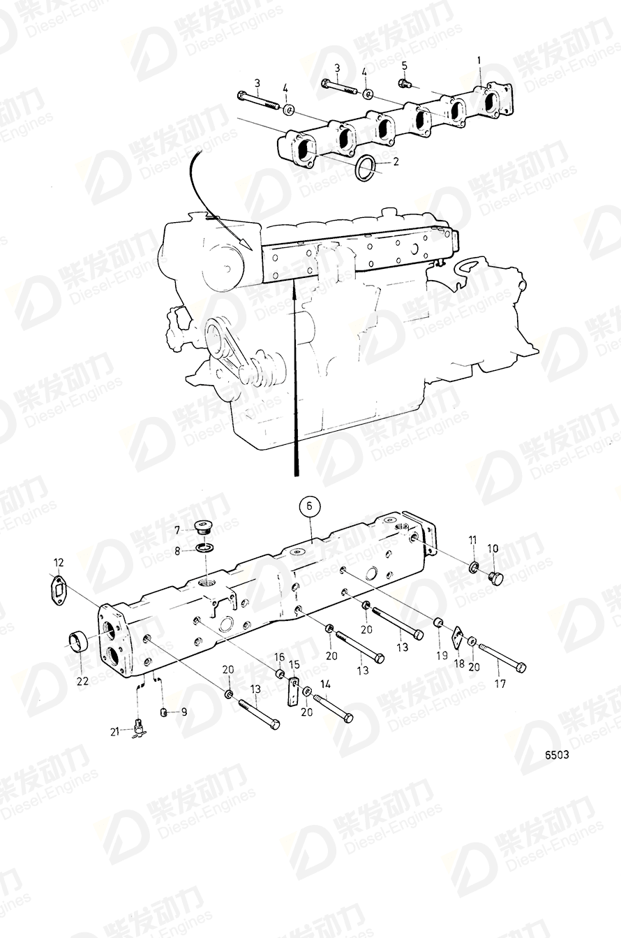 VOLVO Gasket 862704 Drawing